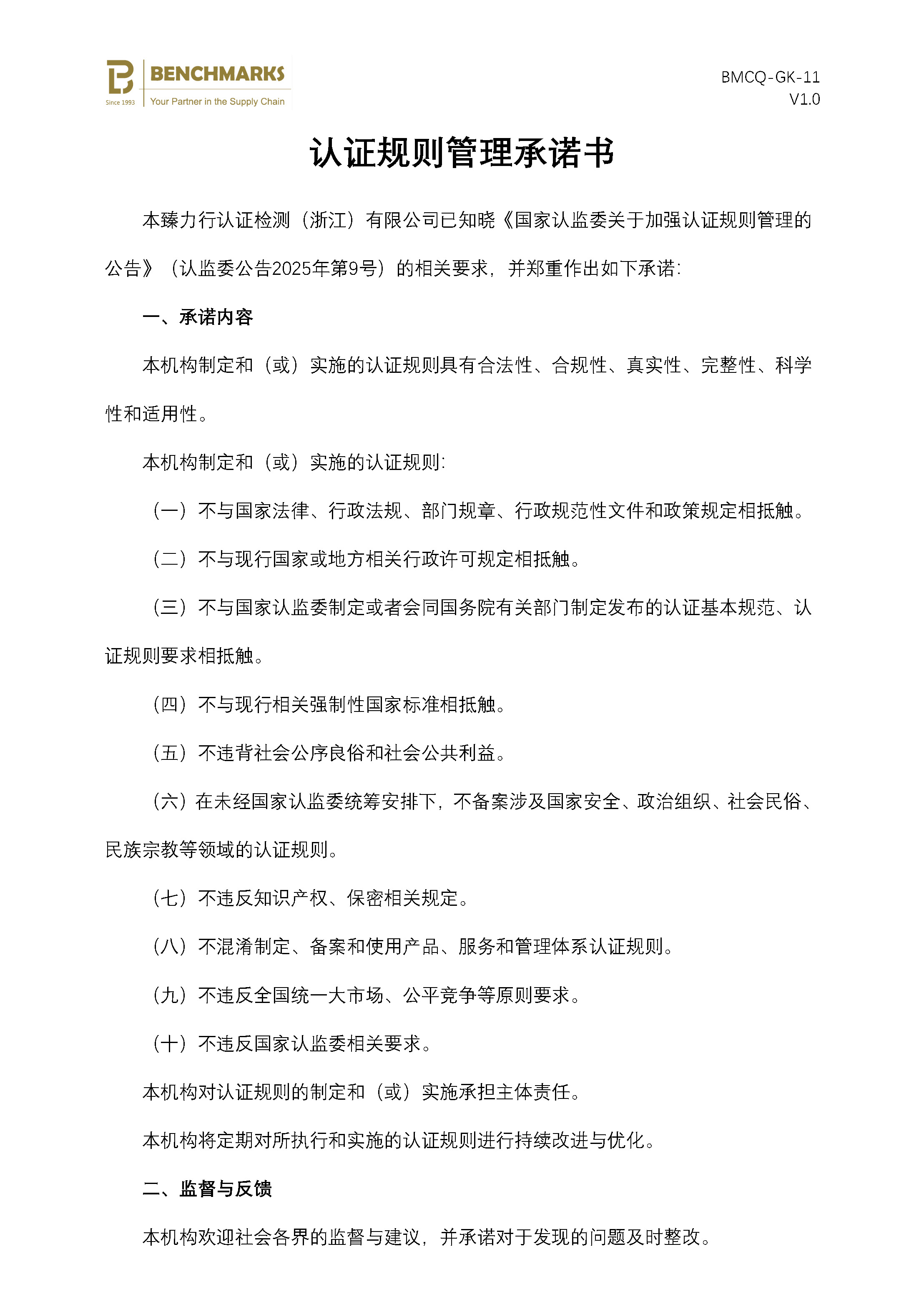 dec194ca40e7b32acc554deaac970cb.jpg