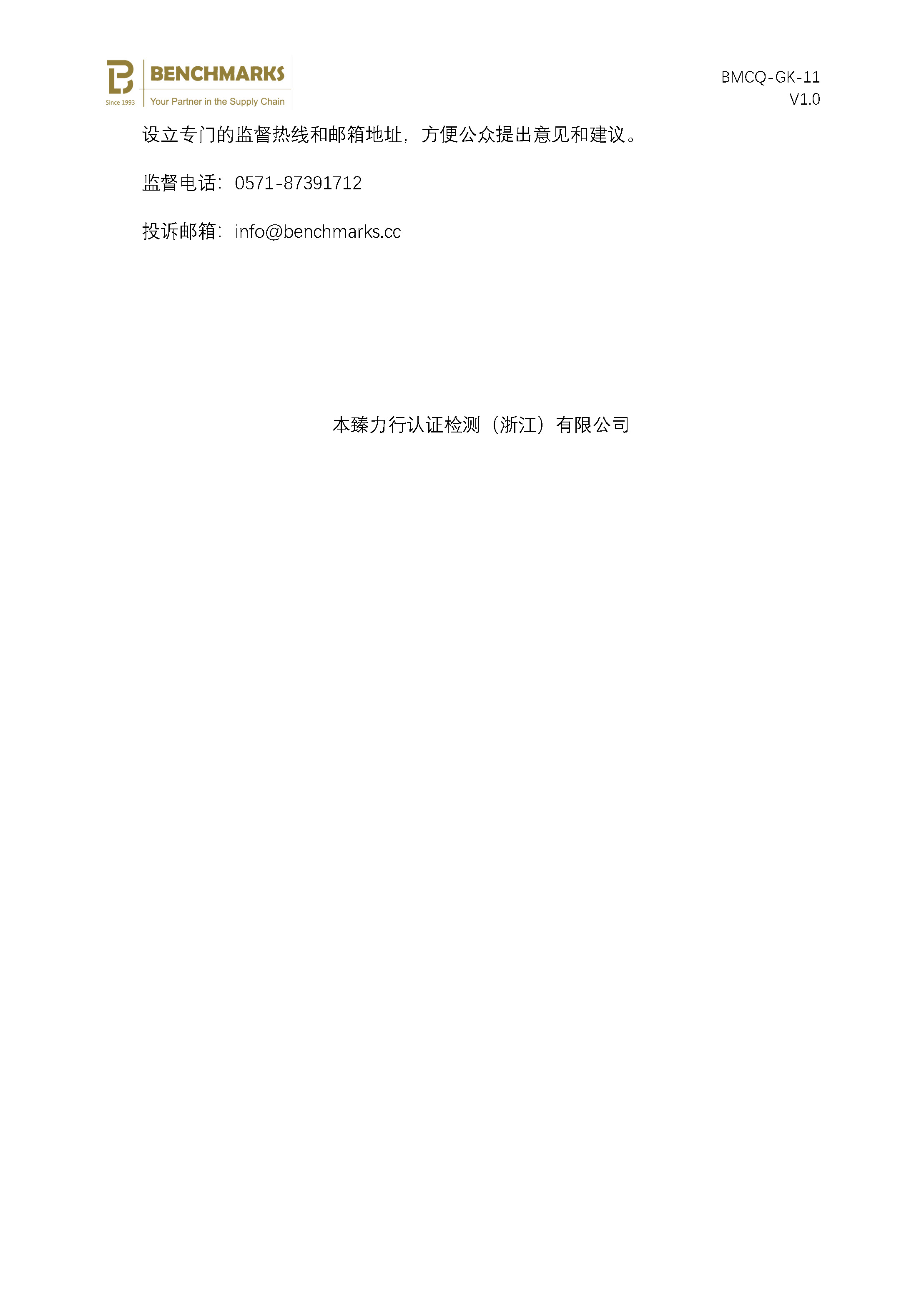 433c9cdfe154e592370d7774be36276.jpg